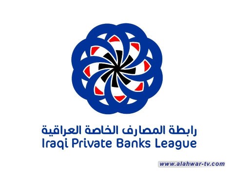 9 شركات دفع إلكتروني تصفّر عمولاتها لدعم قرار مجلس